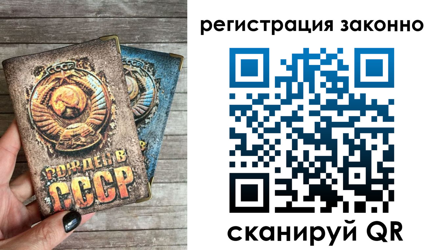 пропишу в квартире в Вяземском